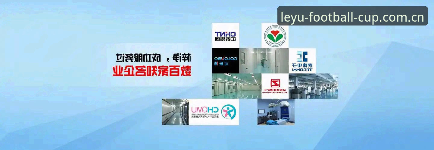 乐鱼体育平台手机注册入口使用技巧深度解析：圈内人不会明说的几个门道