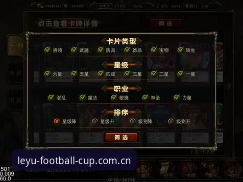 乐鱼体育世界杯手机版注册入口安装失败 避开交易误区:尼克斯沙梅特替代人选筛选指南